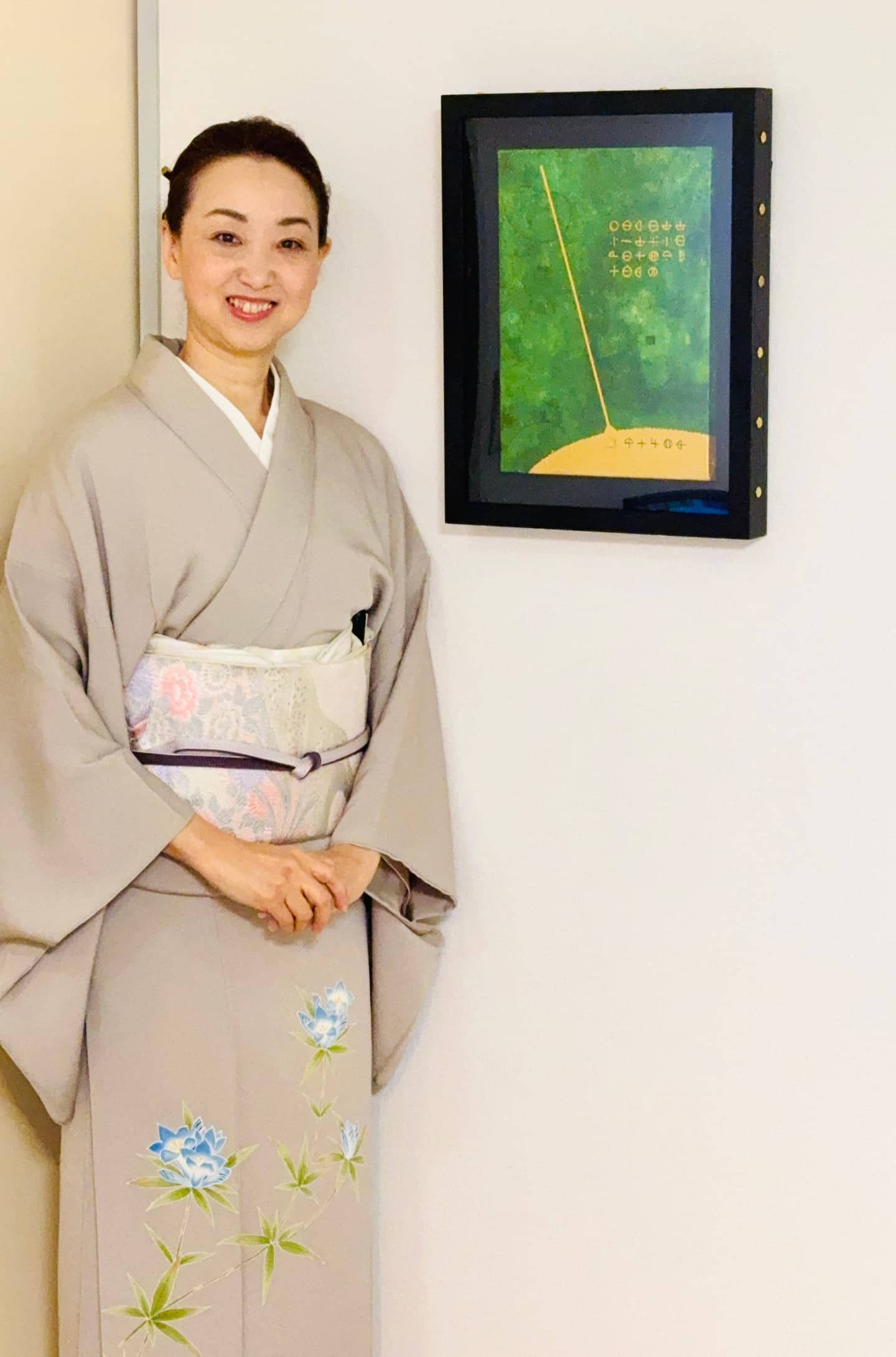 YUI M.